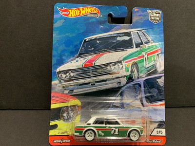 hot wheels c case 2020