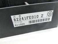 Subaru Impreza GD 05-07 2,0 118KW Sicherungskasten Zentralelektrik Subaru Impreza GD 05-07 30.05.2007 82241-FE010... Vorschau 5