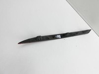 Opel Insignia B Z18 17-20 Kombi Reflektor für Stoßstange Hinten Rechts Opel Insignia B Z18 17-20 18.07.2018... Vorschau 5