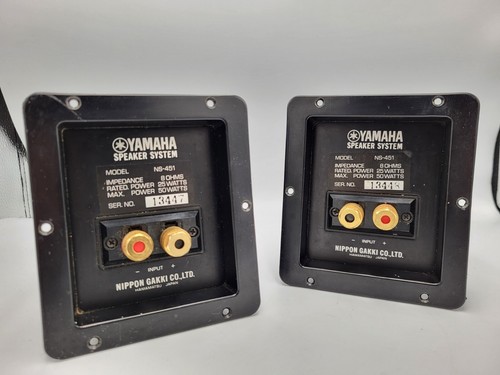 YAMAHA NS-451 ヤマハ Yahoo!オークション -「yamaha ns-451」(スピーカー