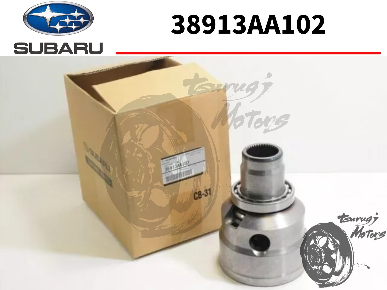 Daifuku Subaru OEM Center Differential Assm 1999-2014 Impreza