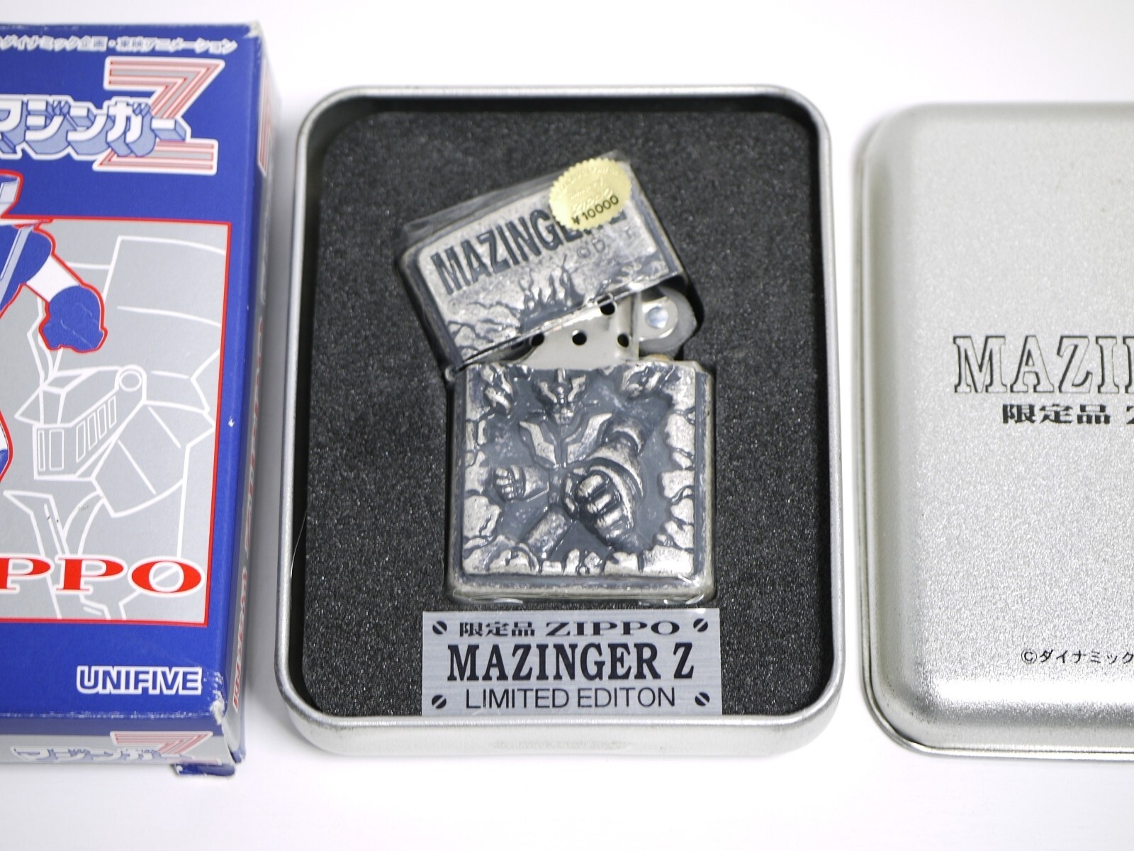 ZIPPO MAZINGER Z 限定版ライター ZIPPO MAZINGER Z LIMITED EDIOTON JAPAN 05337 | eBay
