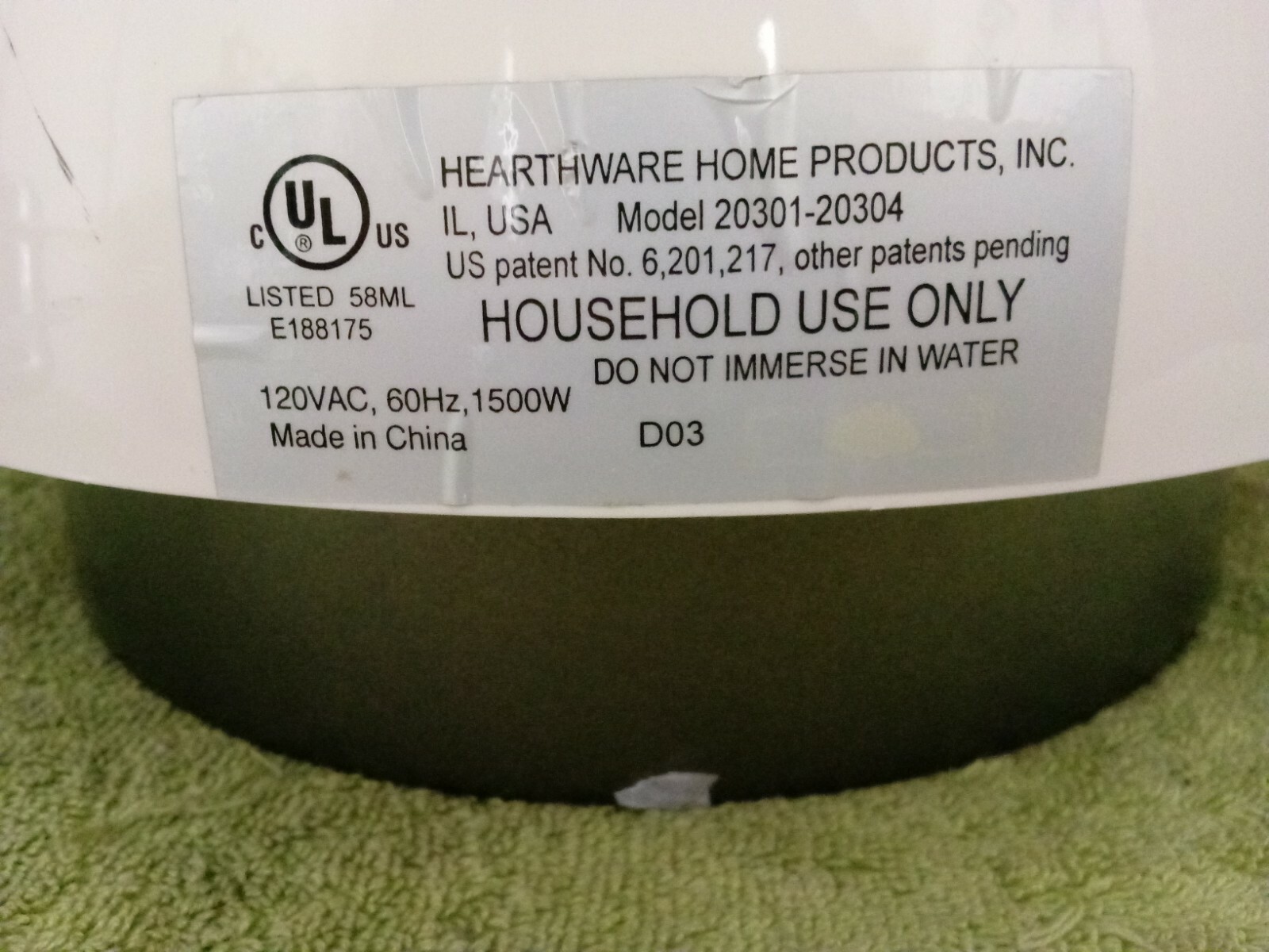 Nuwave Oven Power Head Motor Replacement Part Model 203031-White Works