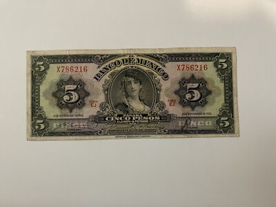 Mexican Bank Note: El Banco de Mexico S.A. 1954 5 Pesos, Serie EJ No. X786216