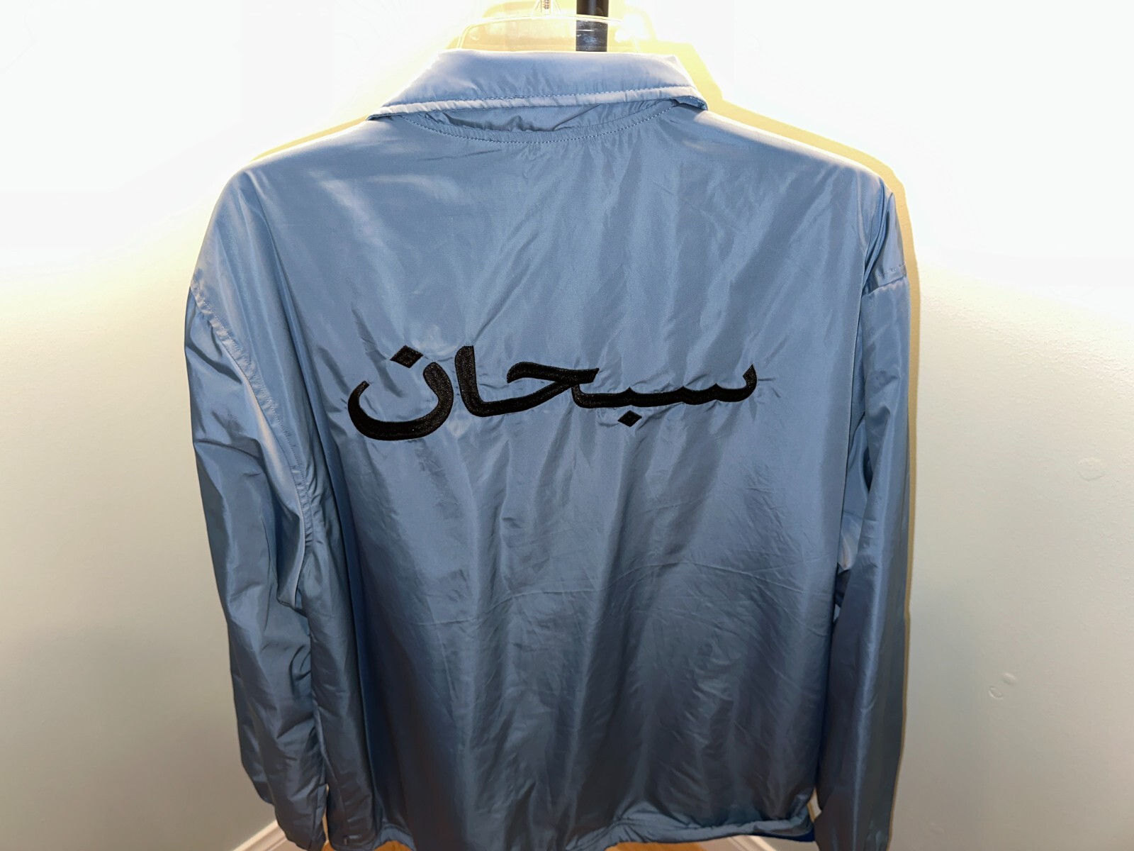 Supreme Arabic Logo Coaches Jacket アラビック s-l400.jpg
