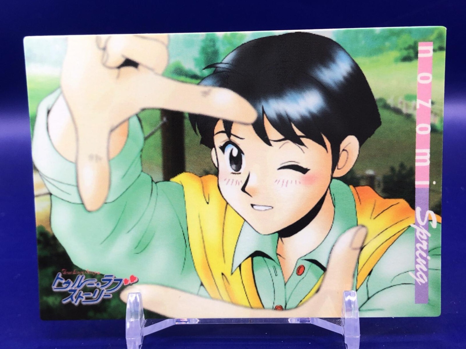 Nozomi True Love Story 32 Card 1996 Ascii Japanese | eBay