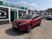 2017 Nissan Qashqai 1.5 dCi N-Vision 5dr HATCHBACK DIESEL Manual