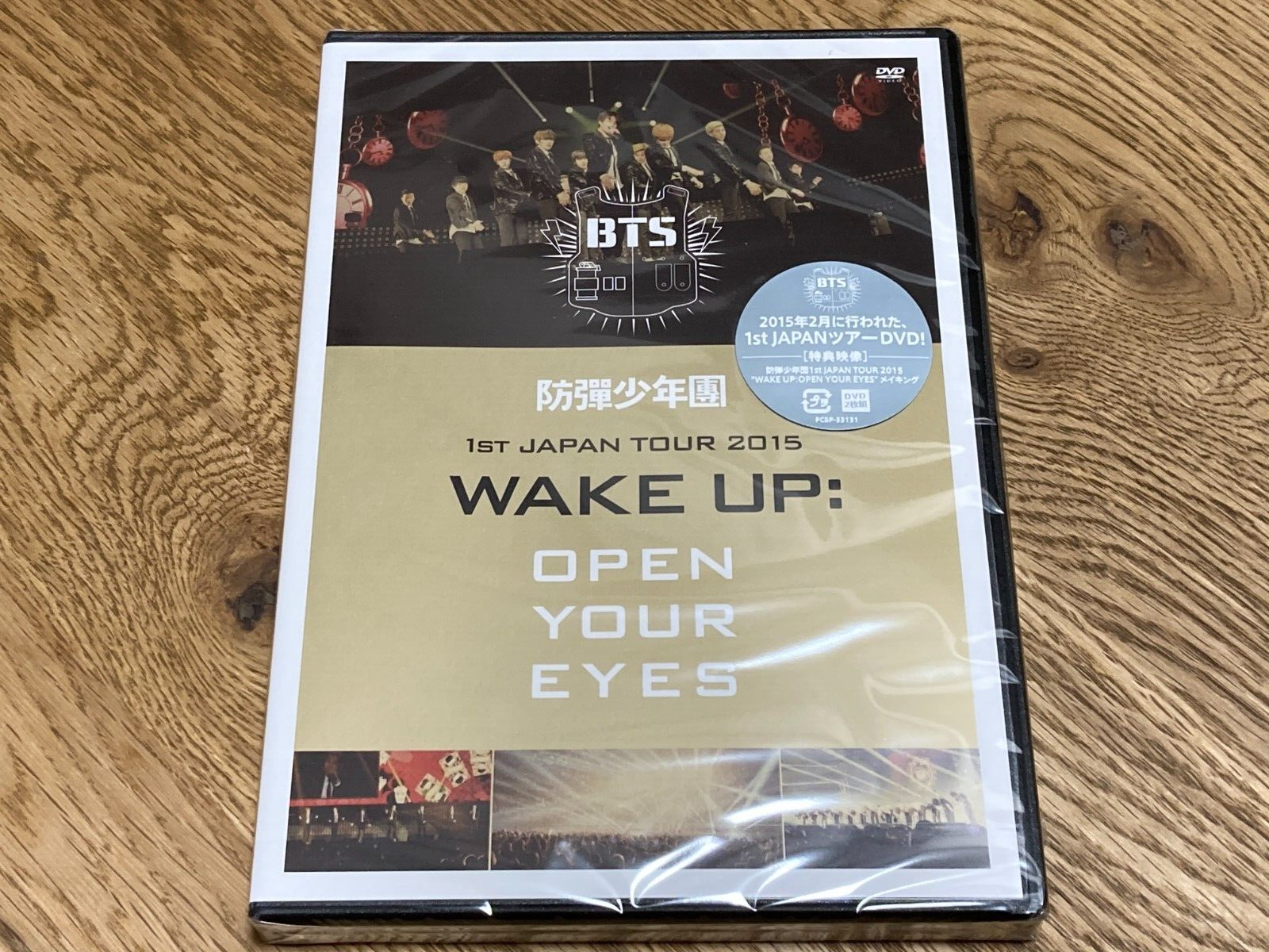 日本最大の TOUR JAPAN 1st BTS 2015 from DVD EYES YOUR OPEN : UP WAKE K-POP・アジア