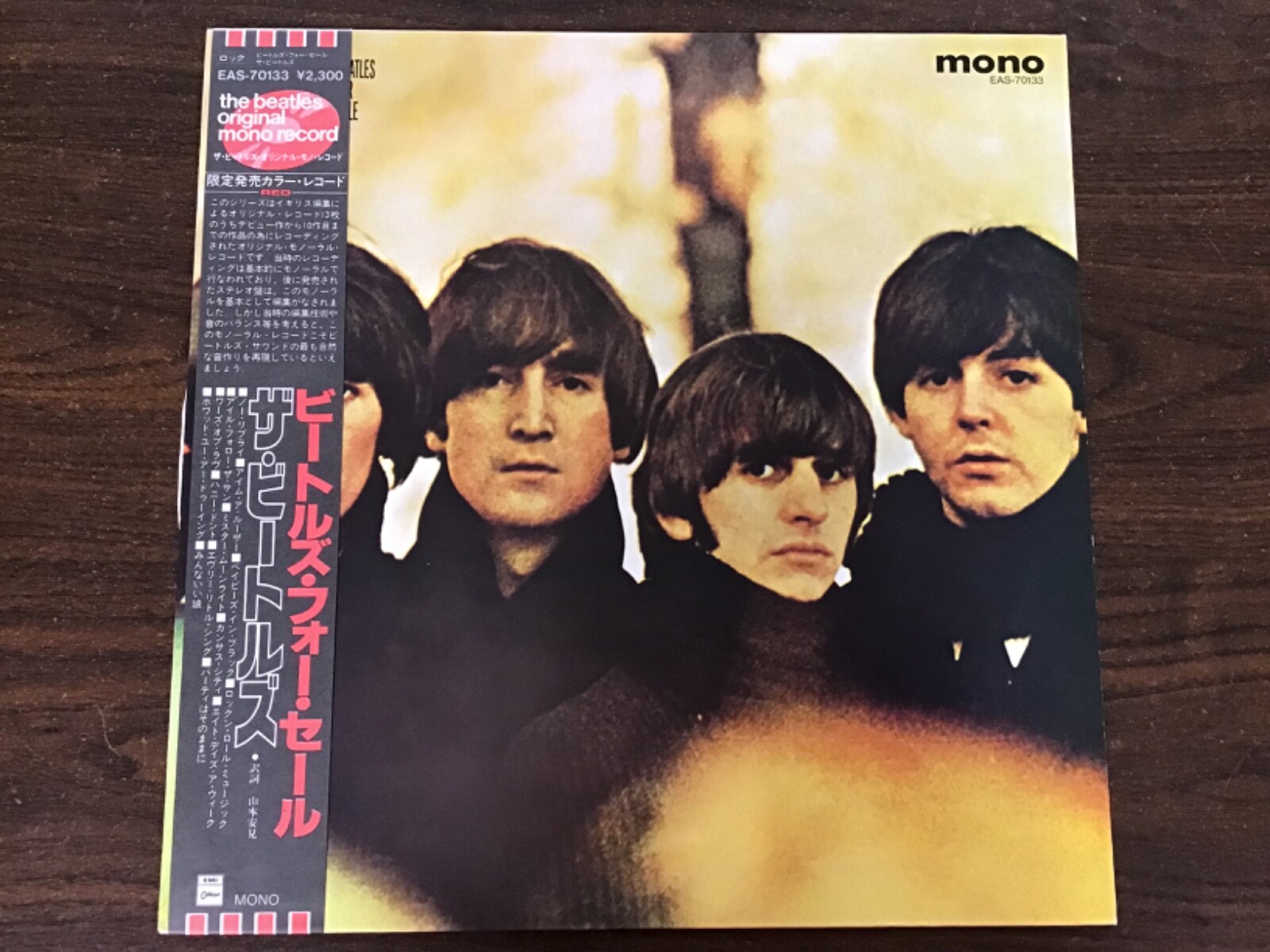 洋楽 THE BEATLES FOR SALE UK original MONO NS0xNDc0LmpwZWc.jpeg
