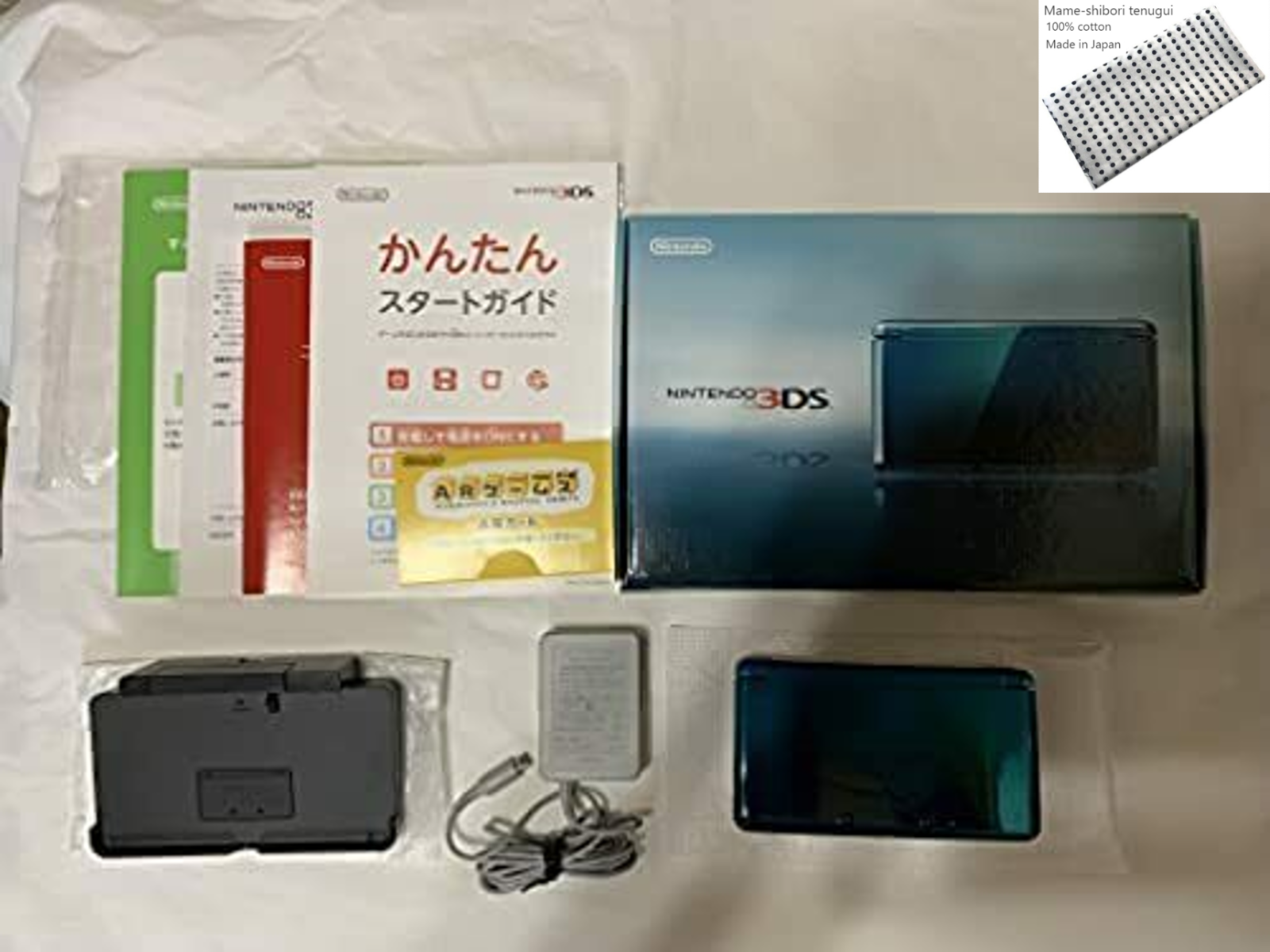 3DS 本体 アクアブルー A Amazon.com: Nintendo 3ds Console - Aqua Blue (Japanese