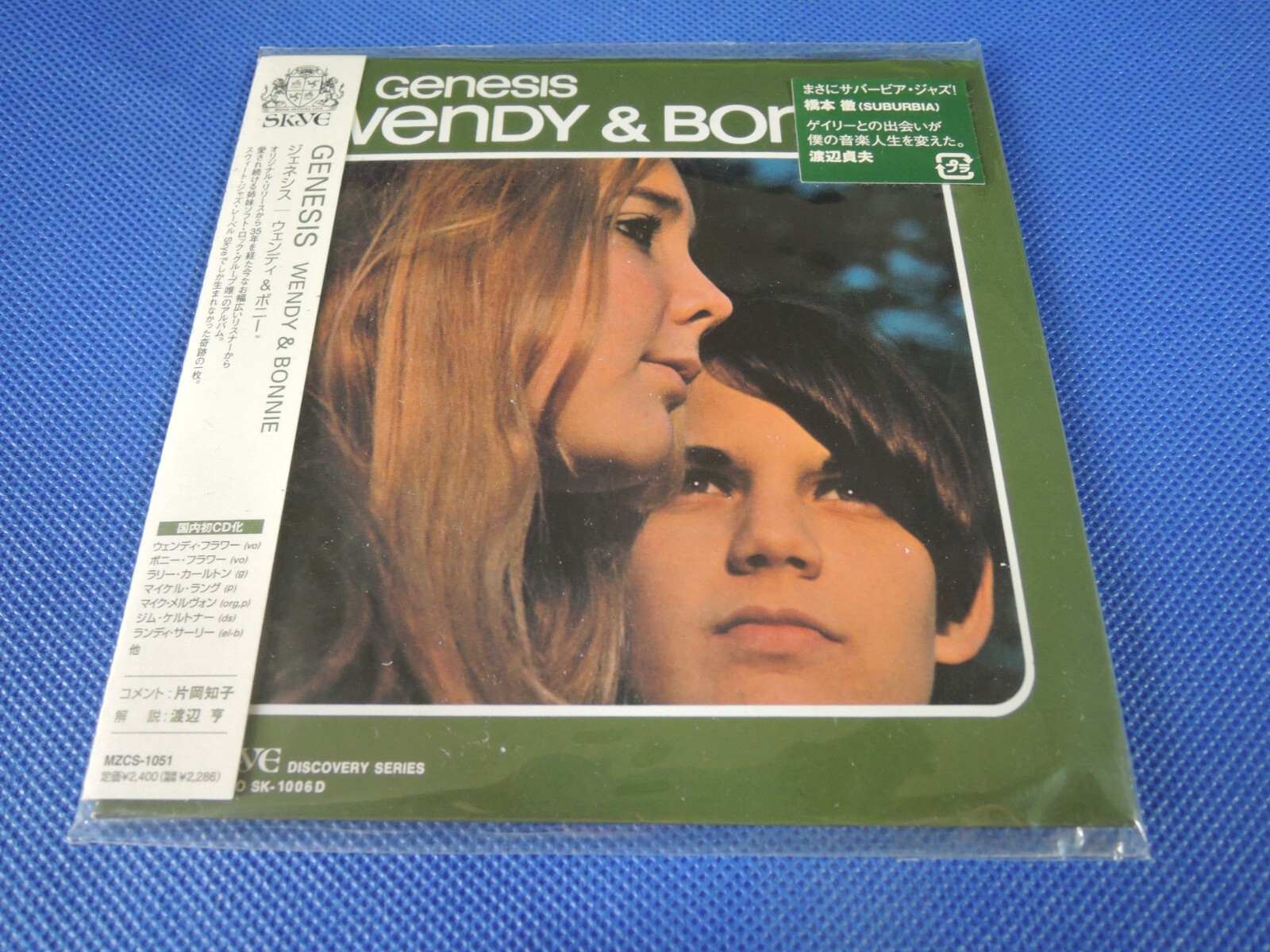 Wendy & Bonnie / Genesis Japan Mini LP CD Sealed / OOP /MZCS