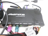 Mercedes S212 W212 E300h 13-16 Steuergerät ECU Modul Ampire LDS Interface SG Mercedes S212 W212 E300h 13-16... Vorschau 6