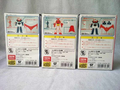 MAZINGER Z, GETTER 1, GREAT MAZINGER Super Robot METAL BODY Complete Set