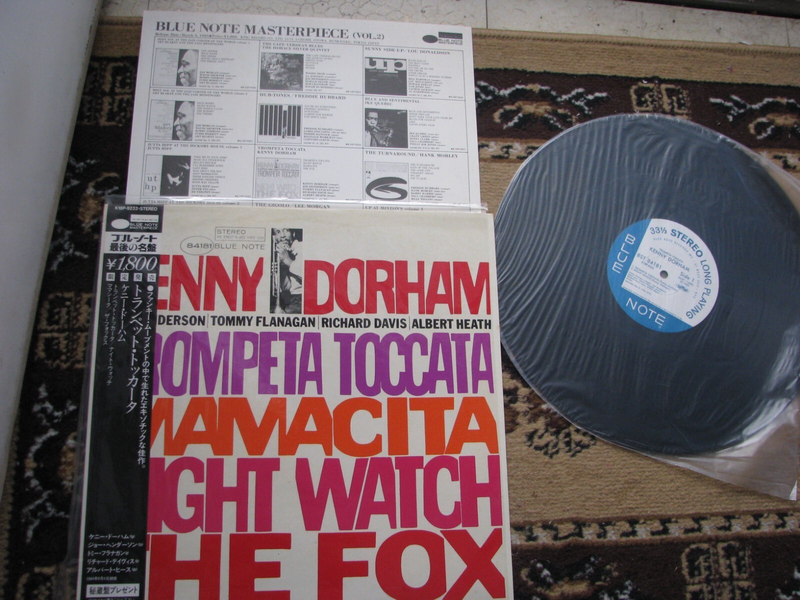 【未開封品/見本盤】Kenny Dorham Trompeta Toccata Kenny Dorham Trompeta Toccata Lp 84181 Blue Note Japan NM | eBay