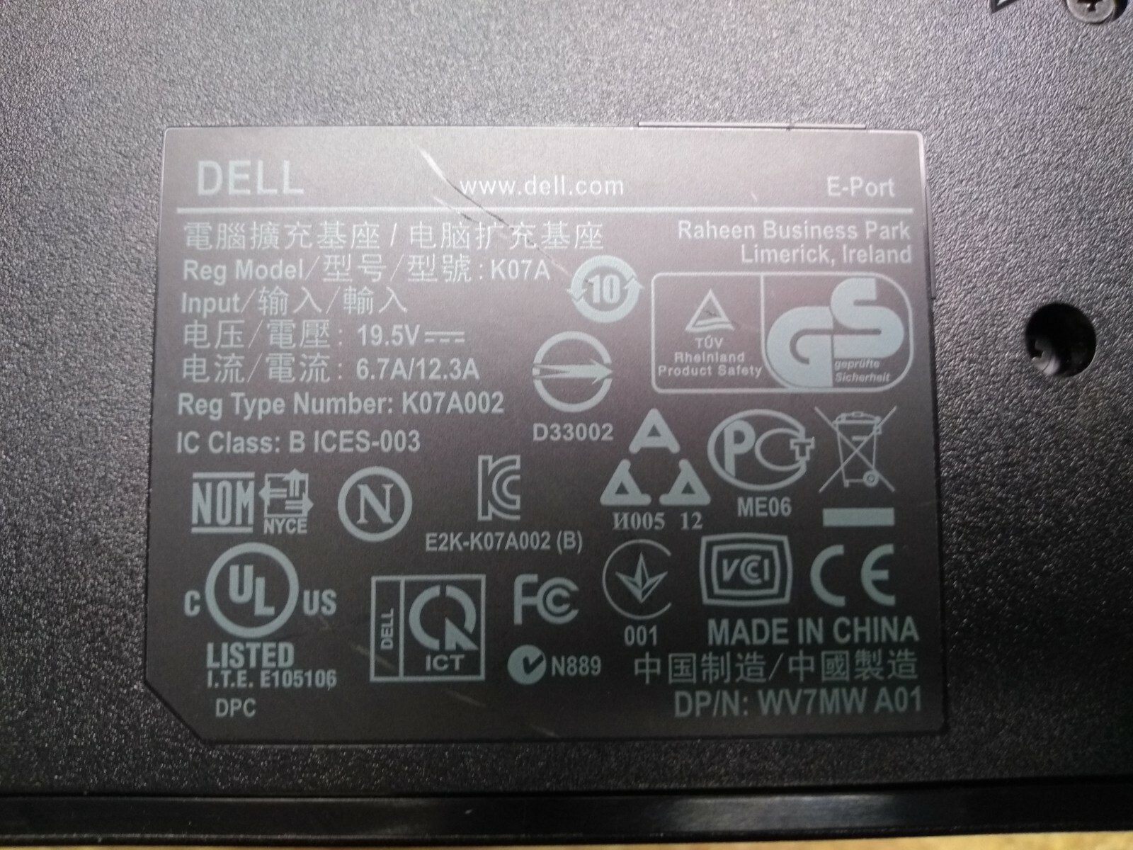 Dell Latitude E K07A KO7A002 Docking Port with High Speed USB 3.0 Ports