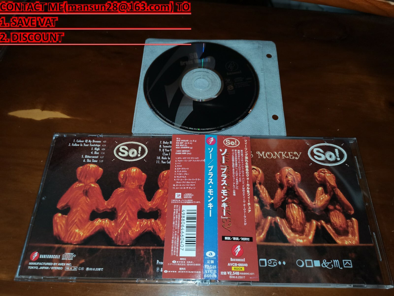 洋楽 Servin Mic Ervin Da Southern Route $_57.JPG?set_id=8800005007