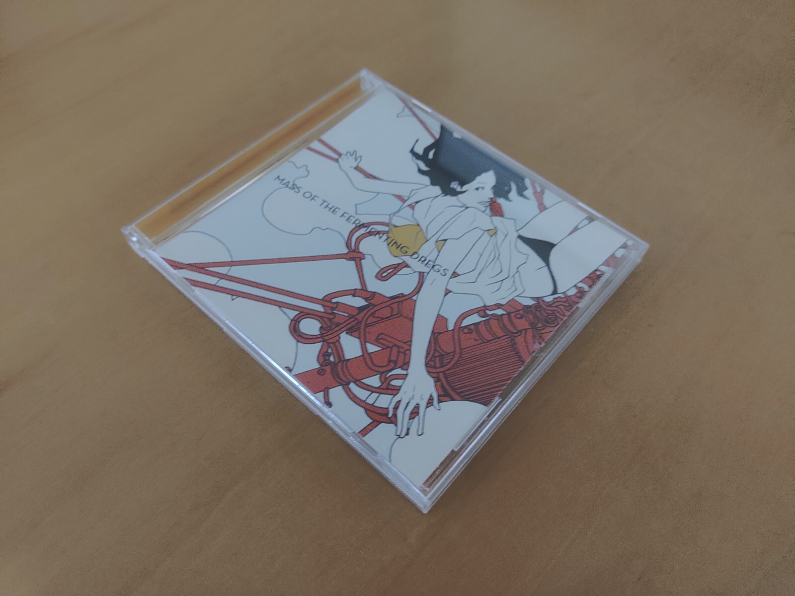 MASS OF THE FERMENTING DREGS 1st Album mass Of The