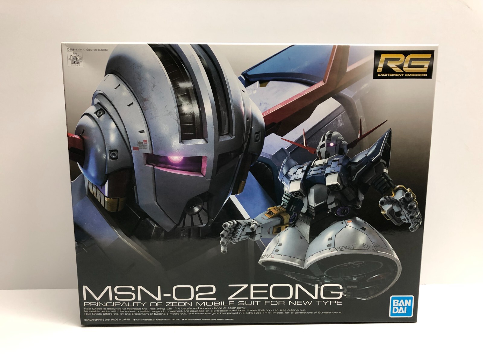 Gundam RG MSN-02 ZEONG Principality of Zeon 1/144 scale