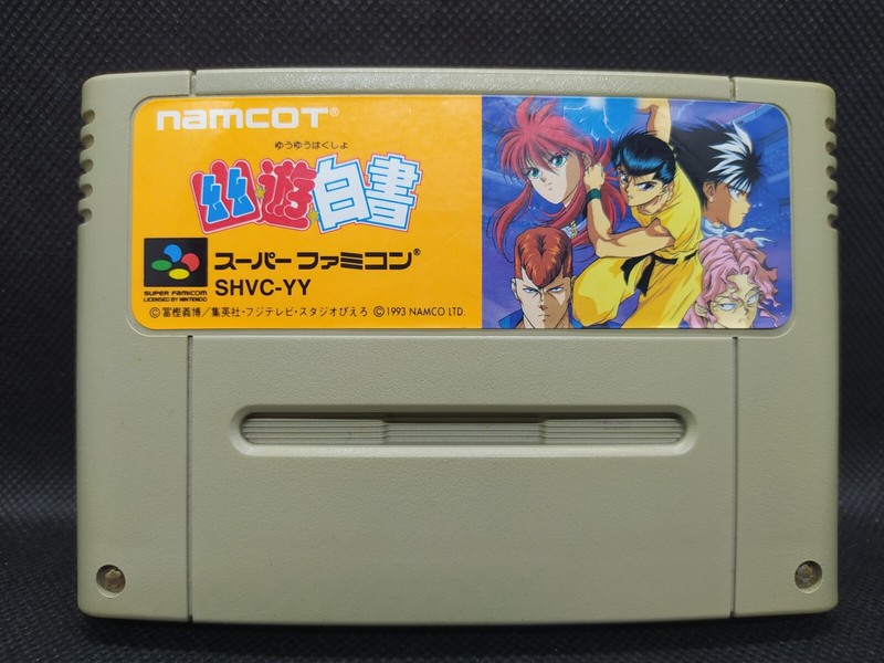 Yuu Yuu Hakusho - Super Famicom Sfc Nintendo Jp - Shvc-Yy