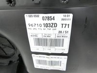 Peugeot 308 I 07-11 5T Türverkleidung Türpappe Links Hinten Peugeot 308 I 07-11 16.02.2011 96710103ZD 9671010320... Vorschau 6