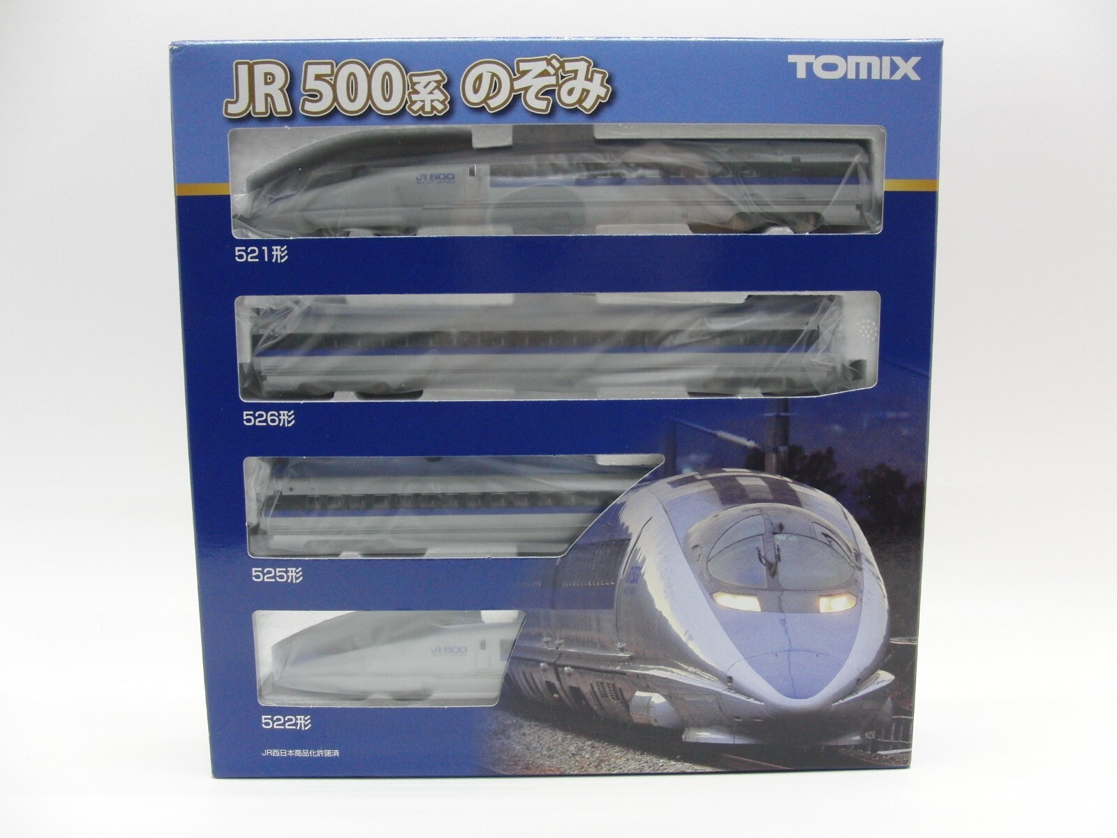 TOMIX 98363 N scale 500 Tokaido Sanyo Shinkansen Nozomi TOMIX 98363 N scale 500 Tokaido Sanyo Shinkansen Nozomi