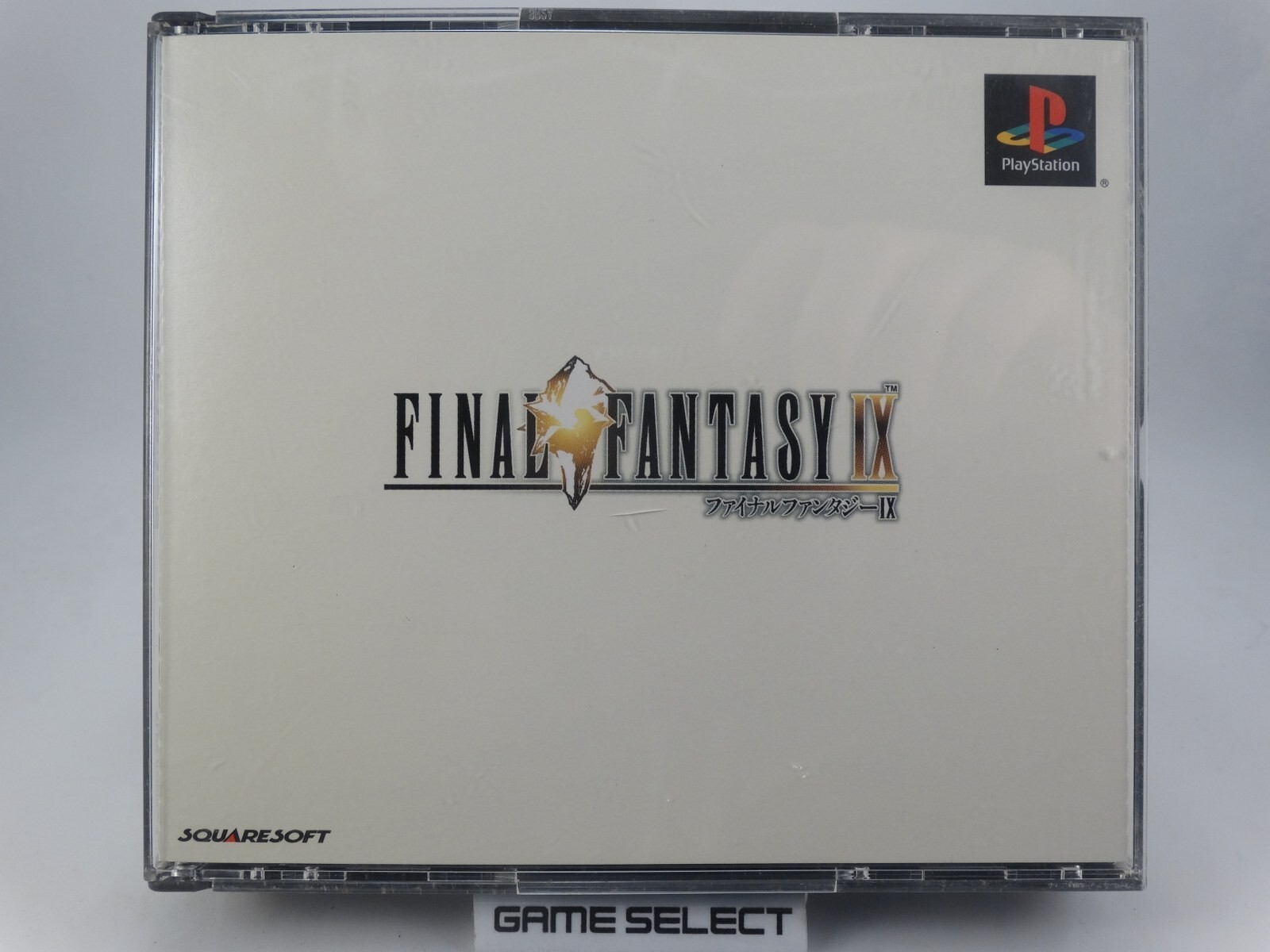 FINAL FANTASY IX 9 PLAYSTATION 1 2 3 ONE PS1 PS2 PS3 PSX