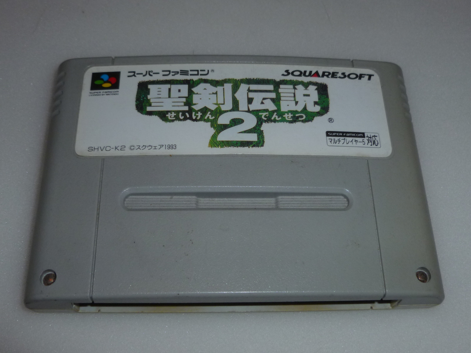 ファミコンセット 中身違い 23-FDS-32 ファミリーコンピュータ ディスクシステム