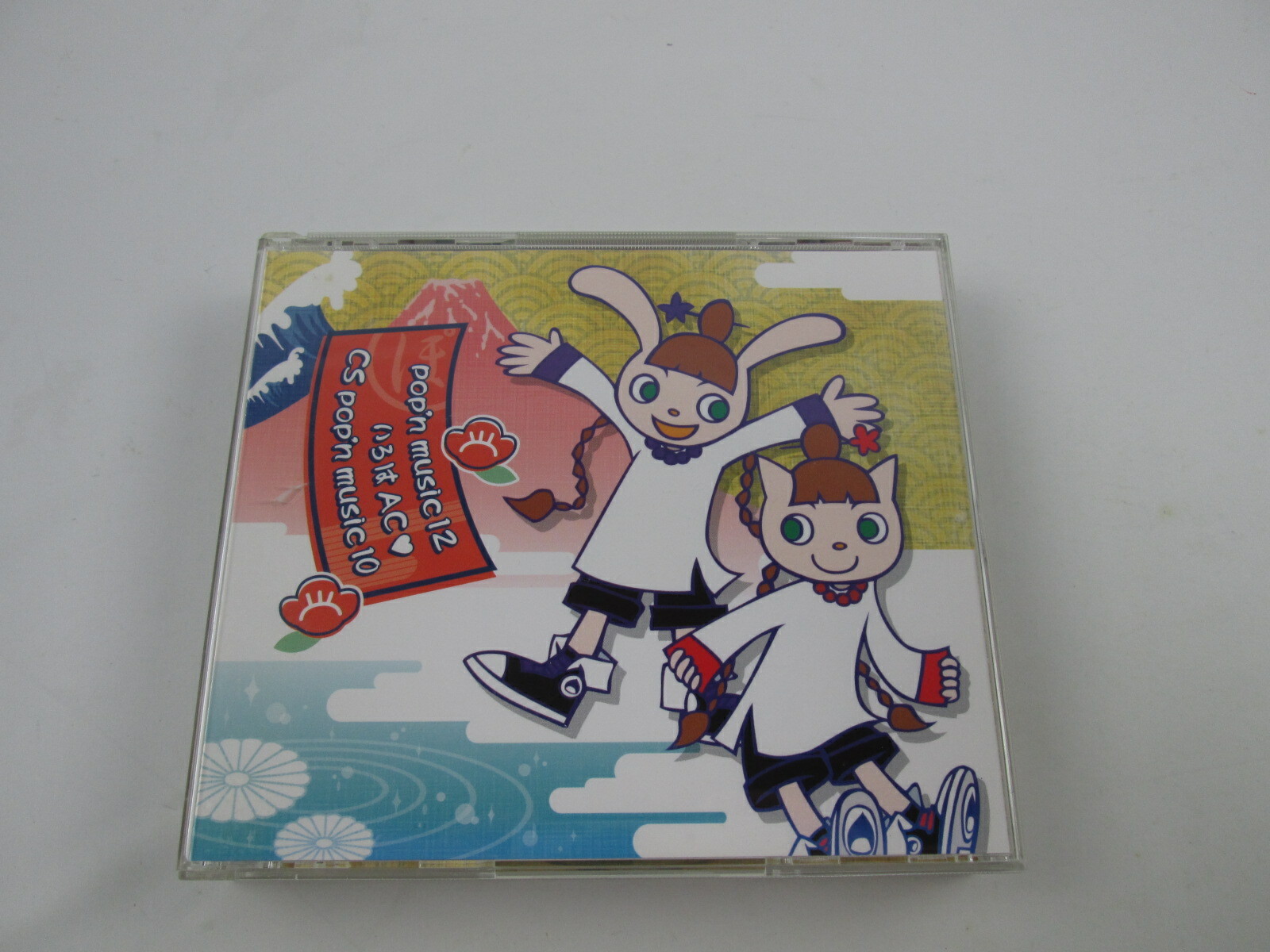 ポップンミュージック CD2点セット （pop´n music ポップン