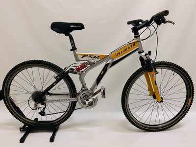 Specialized FSR Comp 15.5 Specialized FSR Comp 15.5