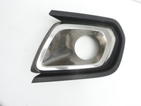 Dacia Sandero II B52 17-20 Blende für Nebelscheinwerfer Stoßstange Rechts Dacia Sandero II B52 17-20 05.11.2018... Vorschau 2