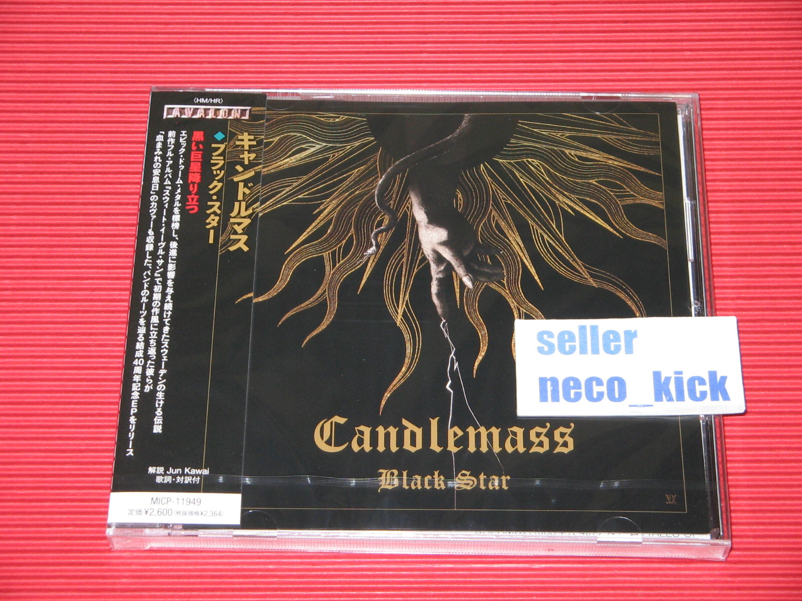 $_57.JPG?set_id=880000500F