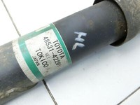 Toyota RAV4 IV 13-16 Stossdämpfer Links Hinten Toyota RAV4 IV 13-16 04.07.2014 4853142291 48531-42291 gebraucht Vorschau 4