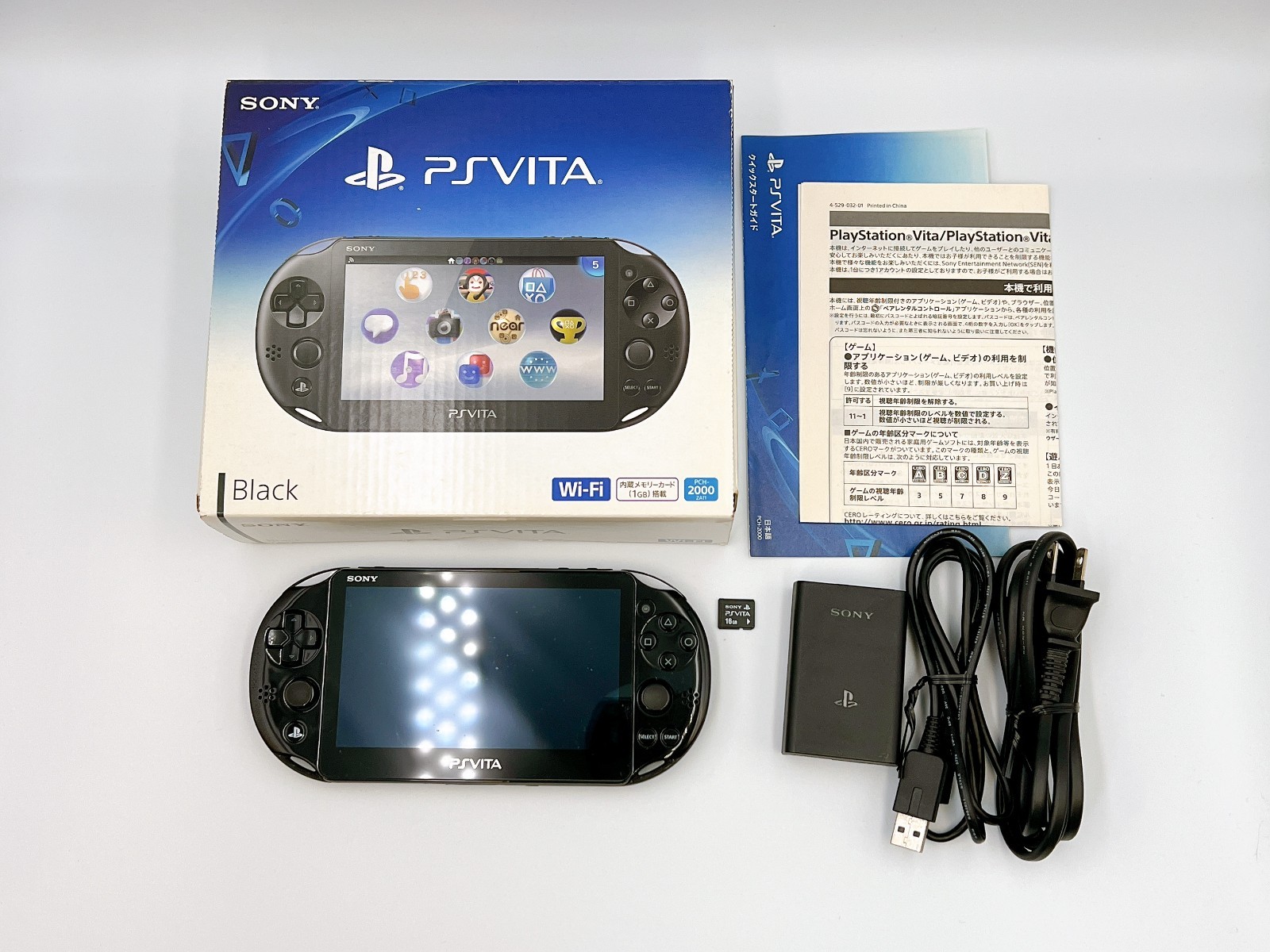 【希少】SONY PlayStationVITA PCH-2000 ZA11 Sony PlayStation PS Vita PCH-2000 ZA11 console japan Boxed