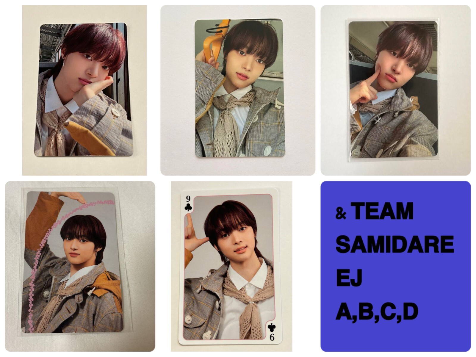 &TEAM 五月雨 EJ 手書き ナンバリング &TEAM 五月雨 EJ 手書き ナンバリング
