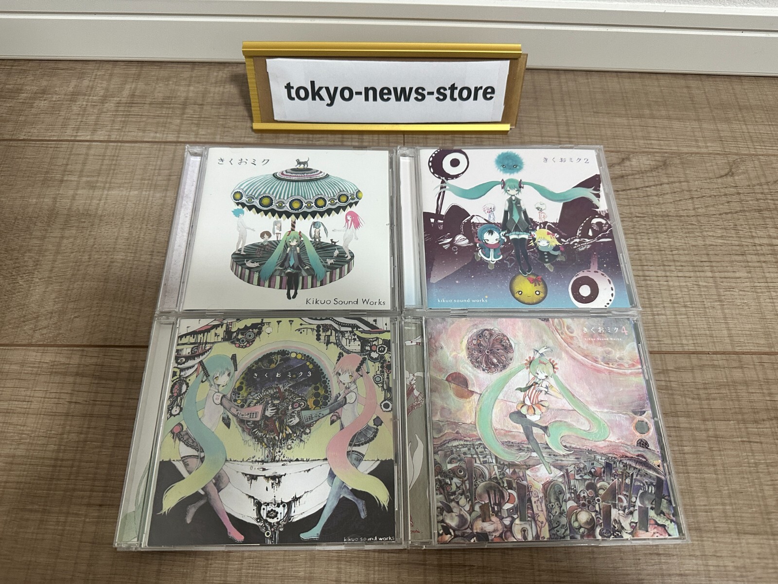 Kikuo CD KIKUO MIKU 1 2 3 4 CDs Hatsune MIKU Japan Vocaloid Kikuo CD KIKUO MIKU 1 2 3 4 CDs Hatsune MIKU Japan Vocaloid