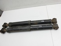 Peugeot 2008 I 13-19 Stossdämpfer Hinten Beide Peugeot 2008 I 13-19 01.12.2016 9677172880 gebraucht Vorschau 5