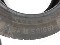 Hyundai I20 GB 16-21 1x Reifen Ganzjahresreifen Continental 185/65R15 88H 6.44mm Hyundai I20 GB 16-21 17.04.2018... Vorschau 5