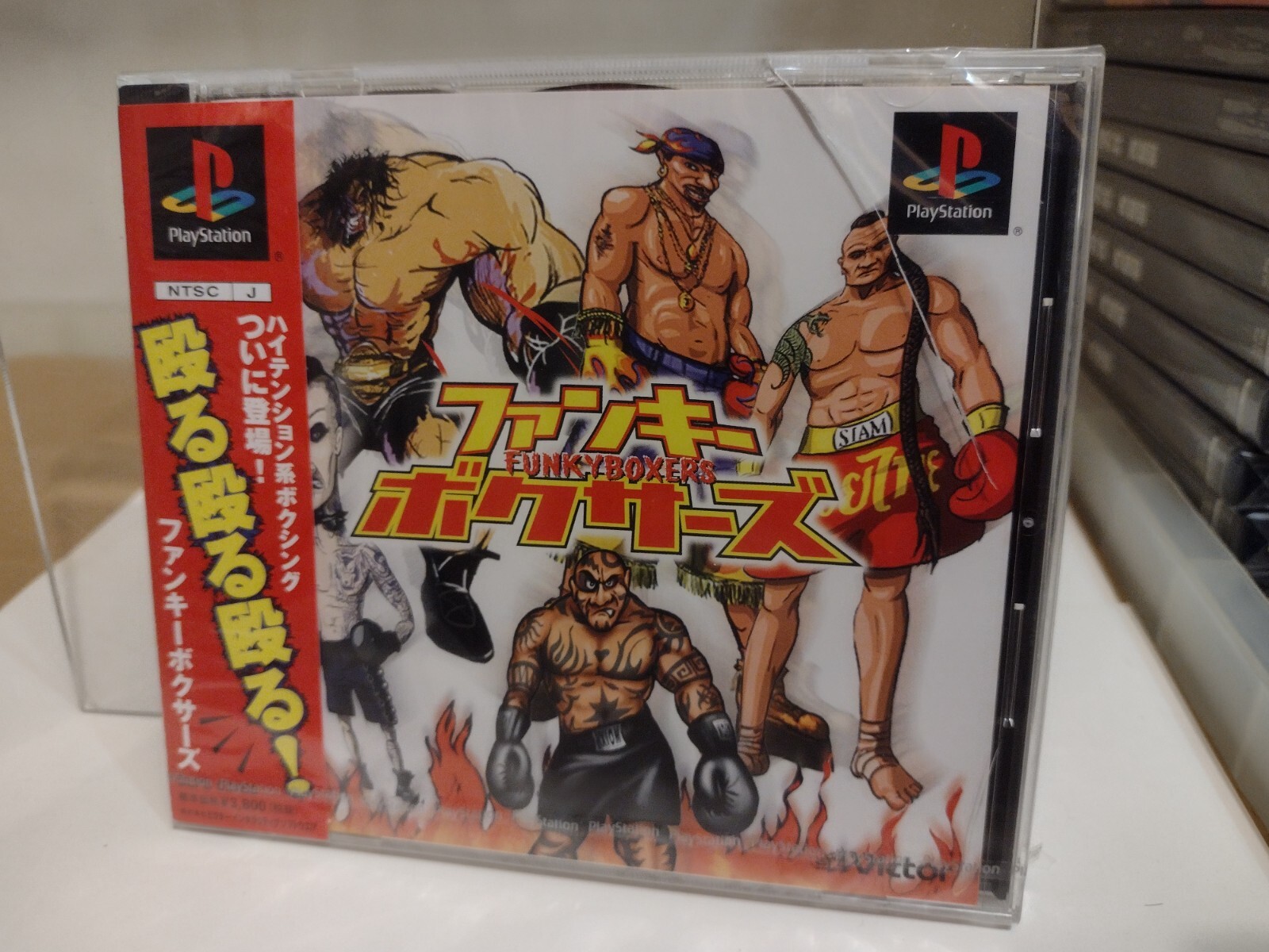 PS ファンキーボクサーズ FUNKY BOXERS