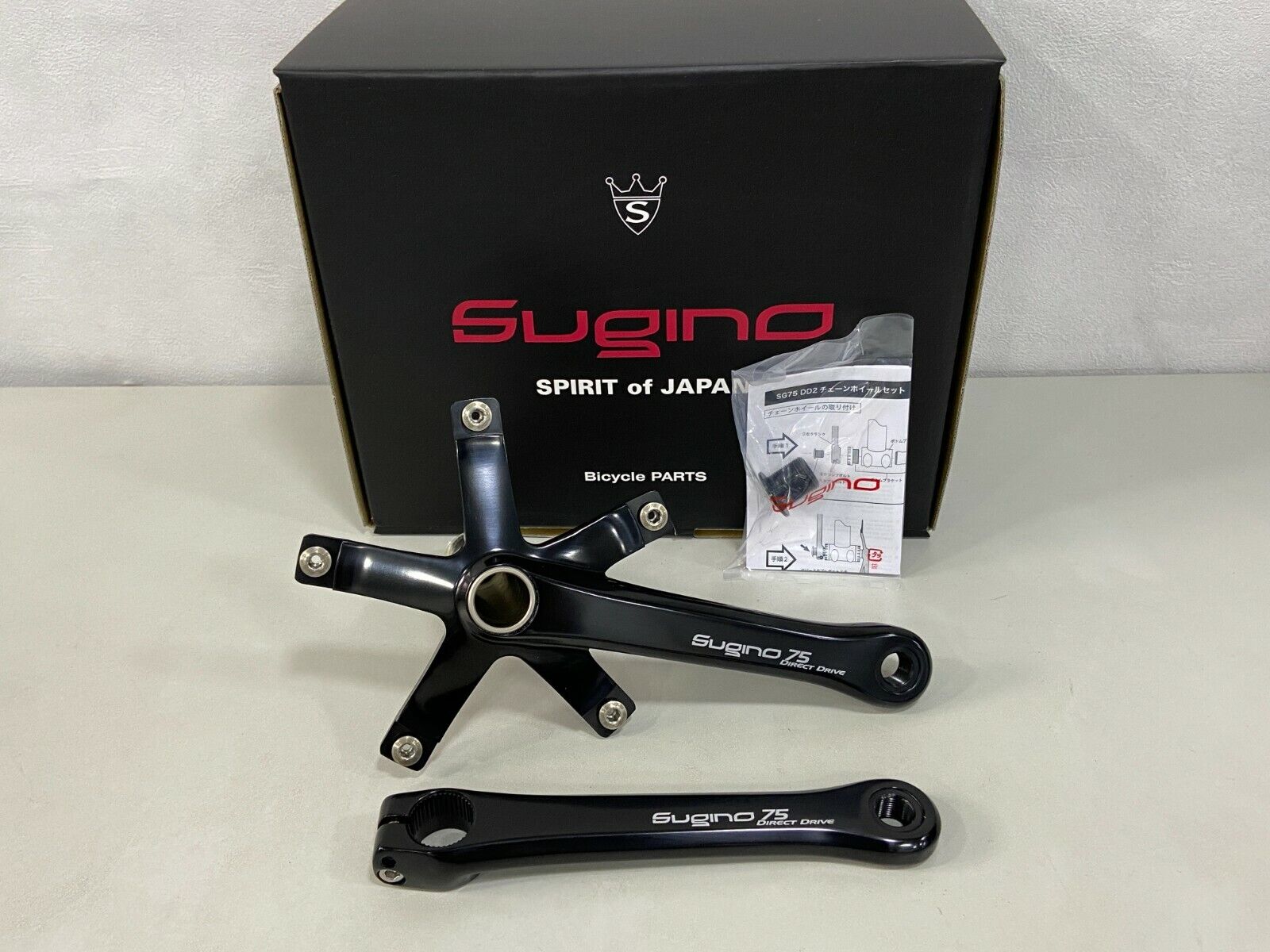 Sugino 75 Direct Drive SG75DD2 Zen Crank Arm -170 mm,Black Sugino 75 Direct Drive SG75DD2 Zen Crank Arm -170 mm,Black