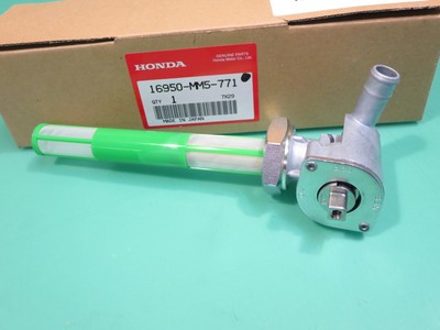 Honda cbr1000f запчасти
