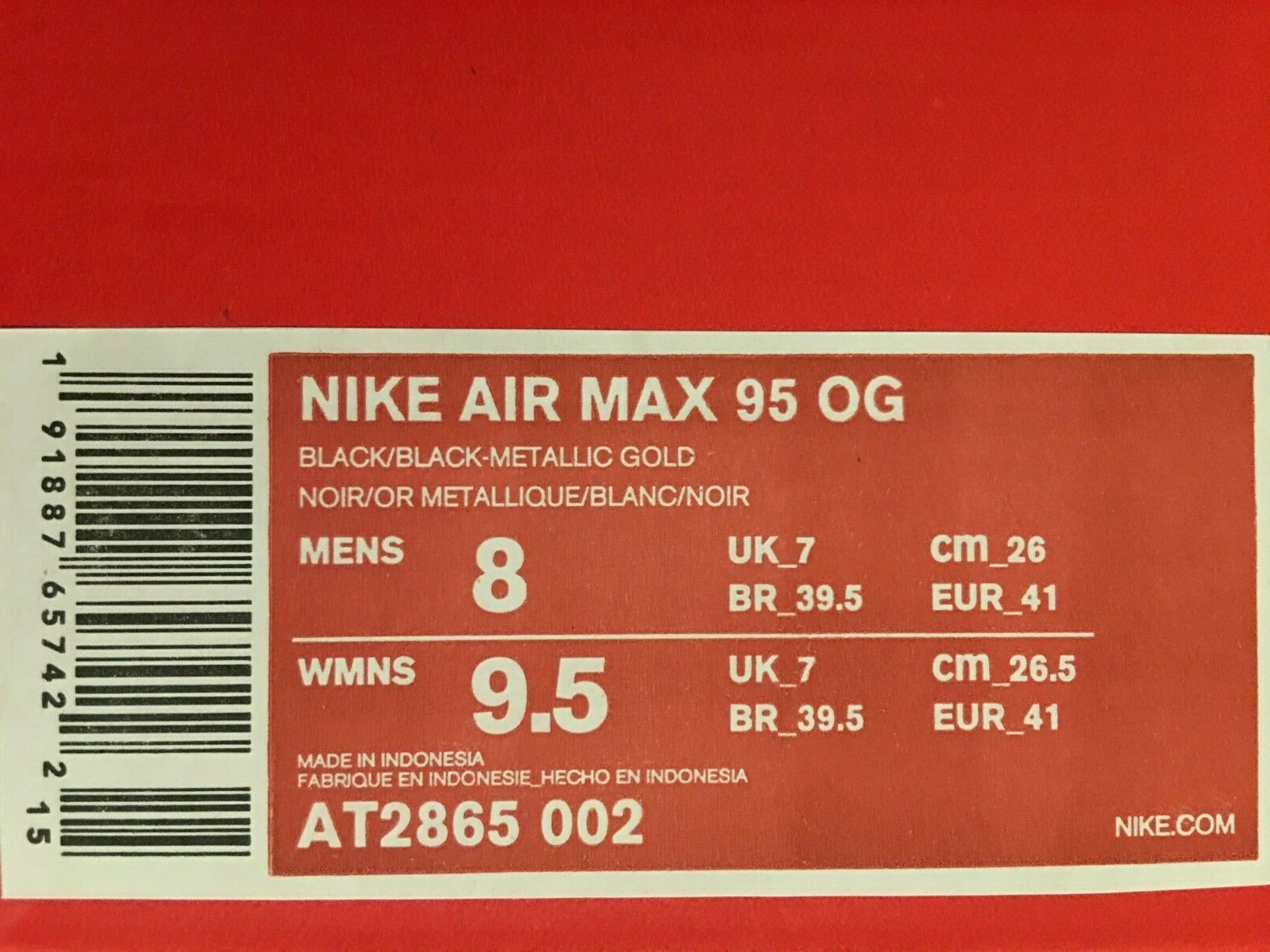 nike at2865 002