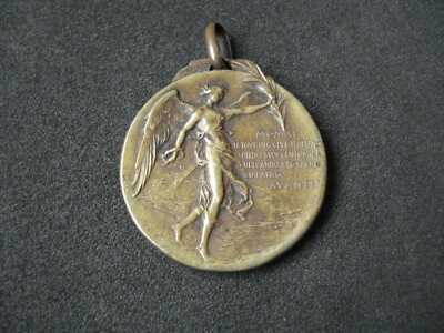 Italy, Vi Et Mente, Italian Touring Club, Cycling, medal