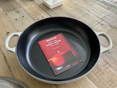 Le creuset Buffet Casserole 26cm Nutmeg color from Japan New