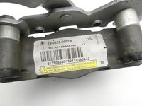 Mercedes E220 S212 09-13 CDI 2,2 125KW Modul Actuator Passantenschutz Aktiv für Motorhaube Rechts Mercedes E220... Vorschau 2