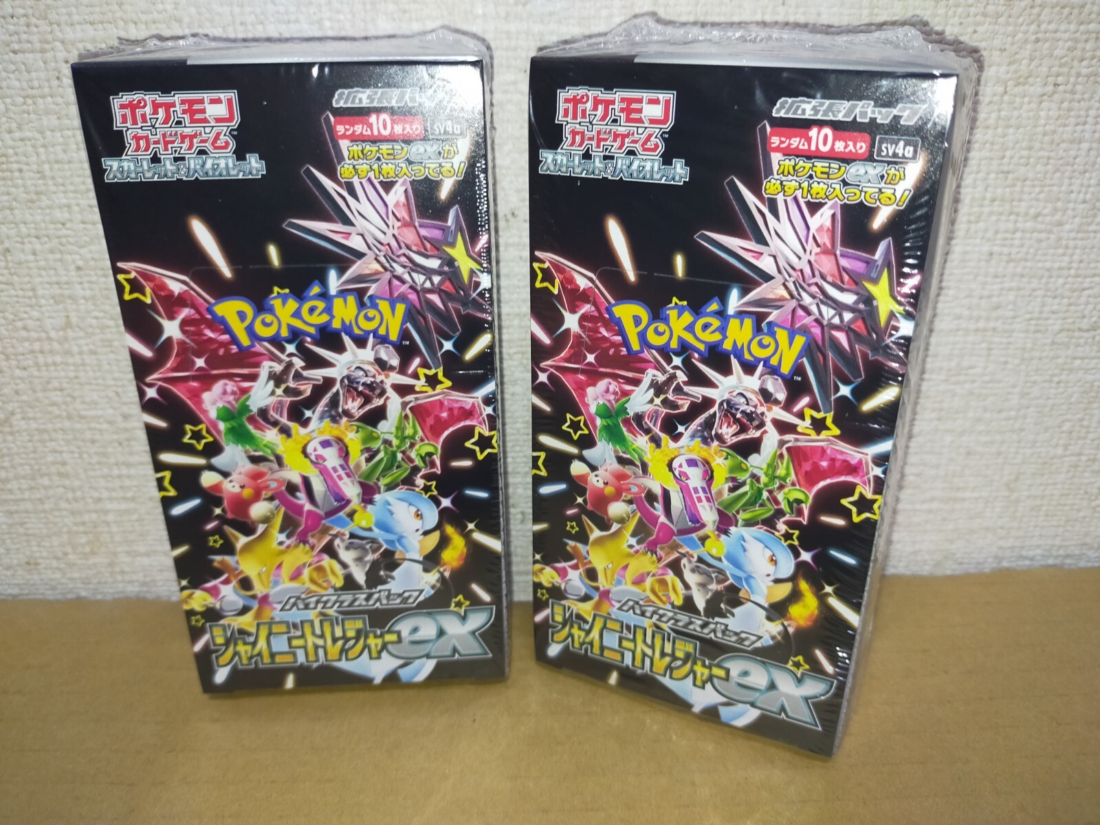 Pokemon Card Game Shiny Treasure ex BOX 2set sv4a High Class Pokemon Card Game Shiny Treasure ex BOX 2set sv4a High Class