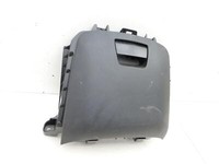 Citroen C4 Picasso II 13-16 Grand Ablagefach Staufach Fach Citroen C4 Picasso II 13-16 05.01.2015 gebraucht Vorschau 2