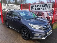 2016 Honda CR-V 1.6 i-DTEC SE Plus Navi SUV 5dr Diesel Manual Euro 6 (s/s) (120