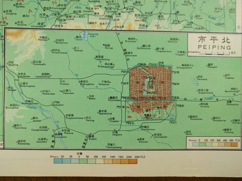 Vintage 1961 HOPEH & SHANSI CHINA Topographical Map Old BEIJING MAPZ