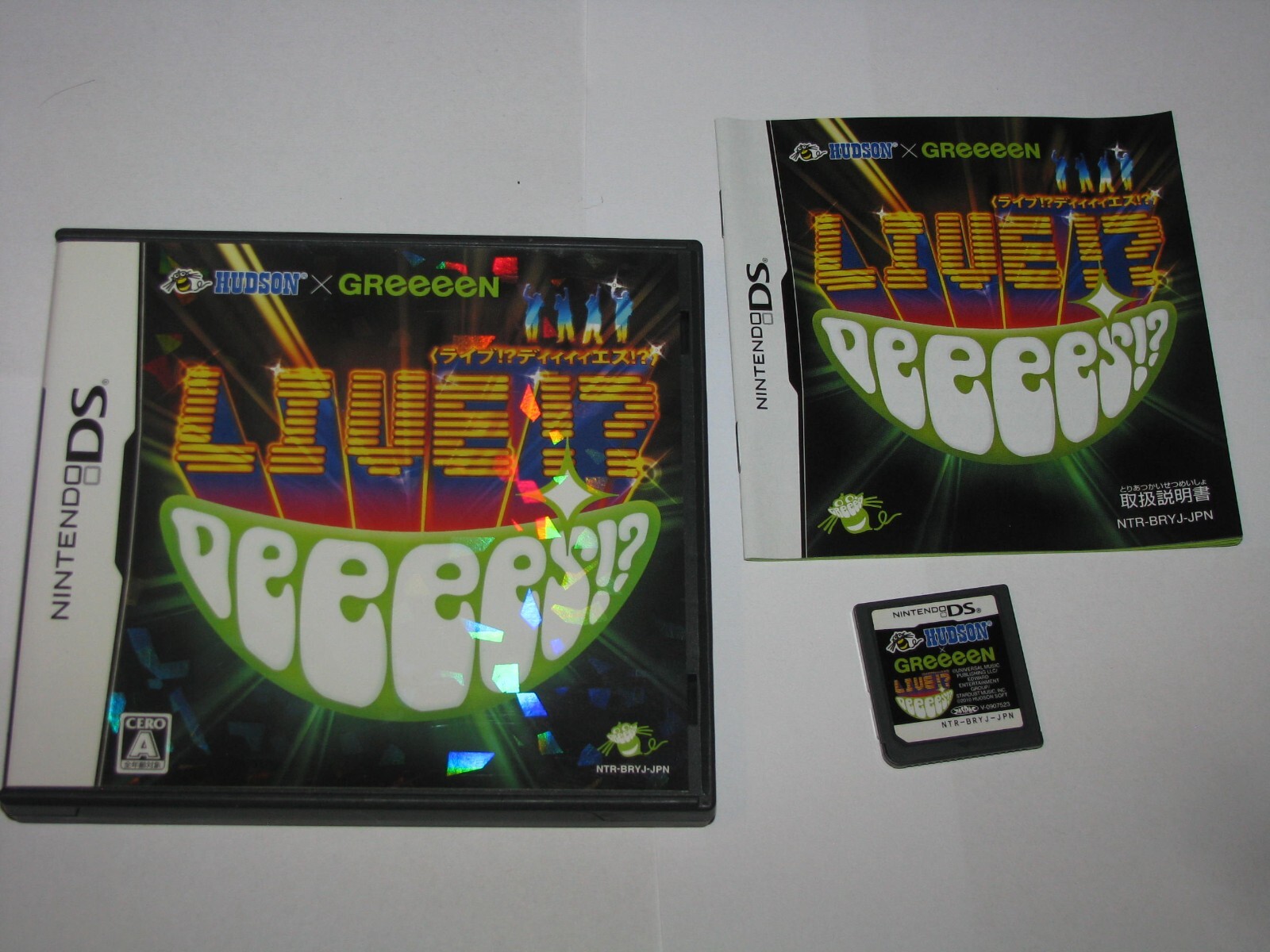 HUDSON X GReeeeN Live!? DeeeeS!? Nintendo DS NDS Japan