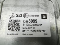 Opel Corsa E 14-19 ecotec 1,4 66KW Steuergerät ECU für Motor Motorsteuergerät LPG Opel Corsa E 14-19 27.01.2016... Vorschau 5